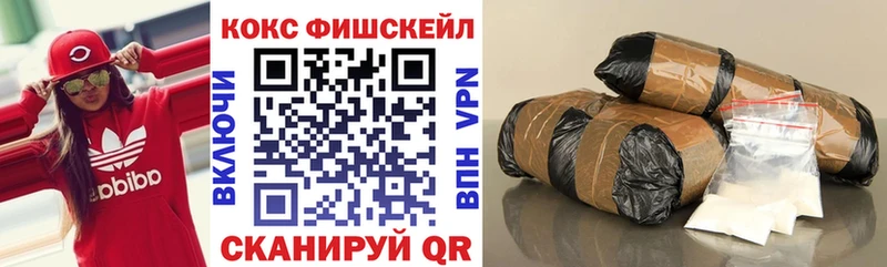 COCAIN Колумбийский Гвардейск
