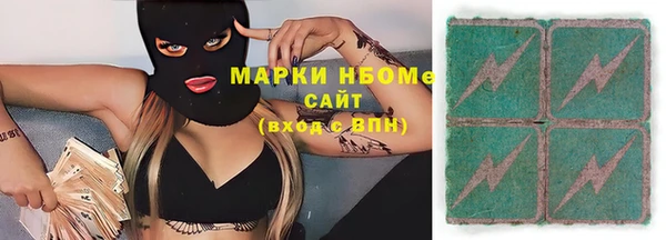мефедрон VHQ Верхнеуральск