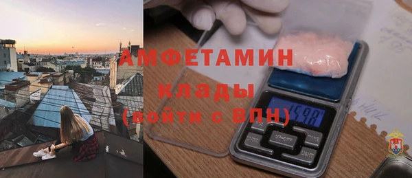 МДПВ Бронницы