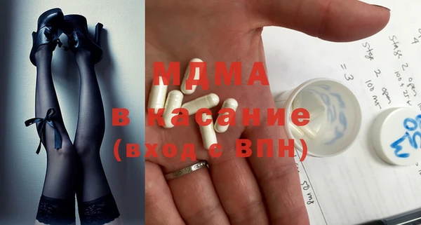 мефедрон VHQ Верхнеуральск