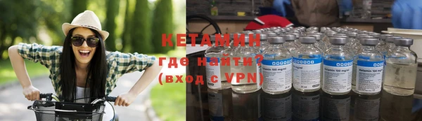 мефедрон VHQ Верхнеуральск