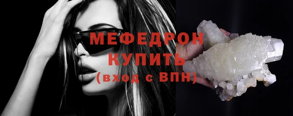 кокаин VHQ Бородино