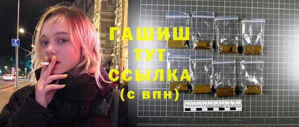 мефедрон VHQ Верхнеуральск