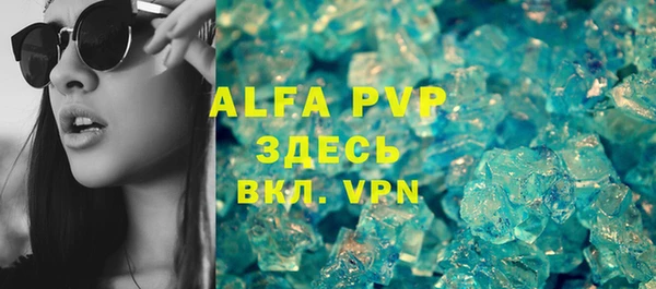 мефедрон VHQ Верхнеуральск