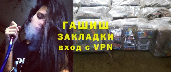 мефедрон VHQ Верхнеуральск