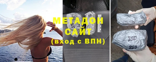 мефедрон VHQ Верхнеуральск