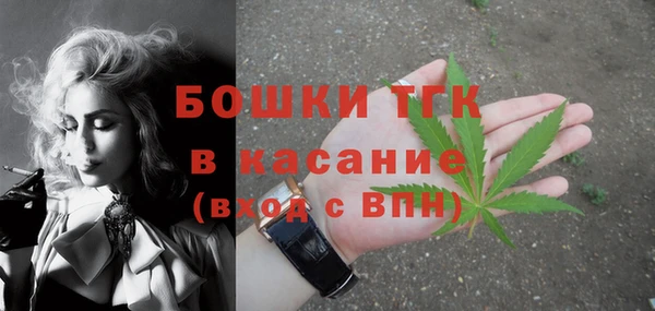 герыч Володарск