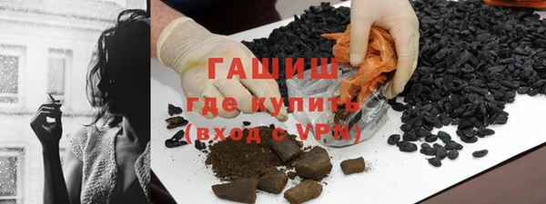 мефедрон VHQ Верхнеуральск