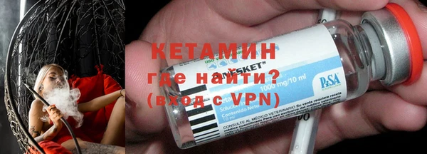 стаф Верея