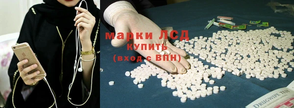 мефедрон VHQ Верхнеуральск