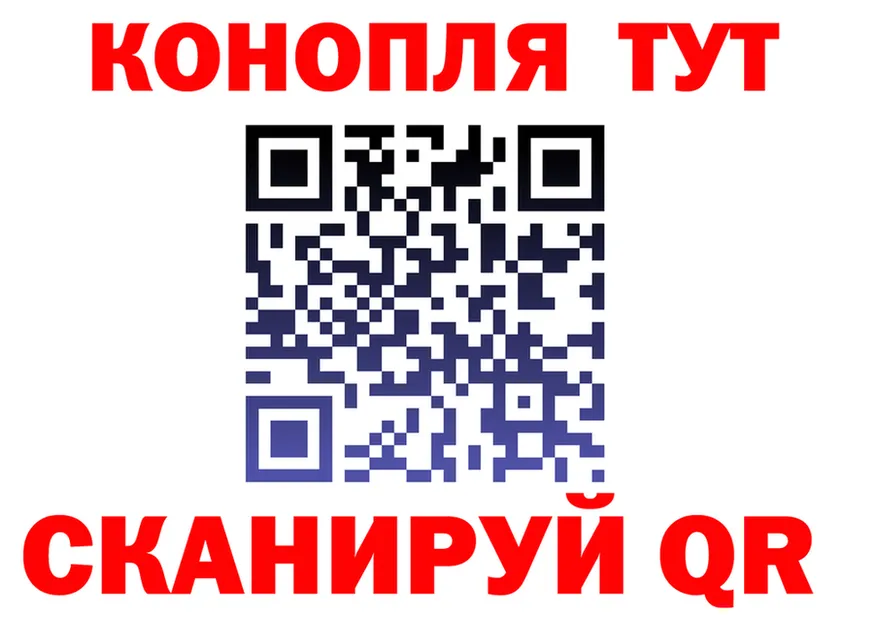APVP СК КРИС ССЫЛКА площадка MEGA Гвардейск