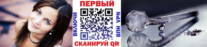Метамфетамин Декстрометамфетамин 99.9% Гвардейск