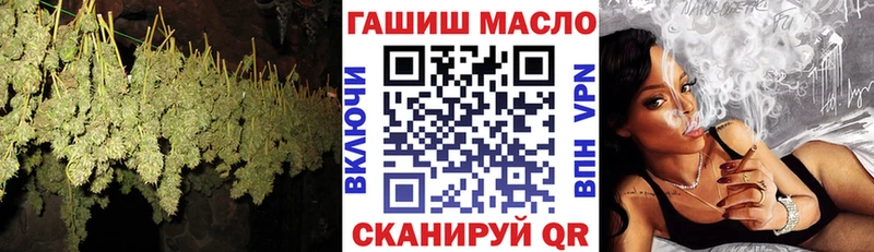 Дистиллят ТГК вейп с тгк  KRAKEN вход  Гвардейск 
